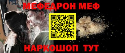 MDMA Тверь
