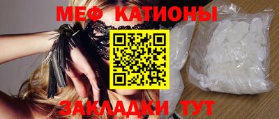 MDMA Тверь