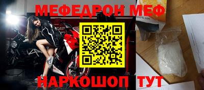гидропоника Татарск