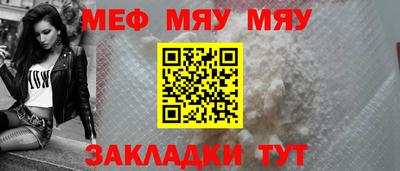 гидропоника Татарск