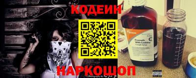 гидропоника Татарск