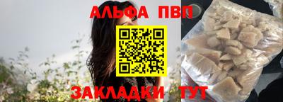MDMA Тверь