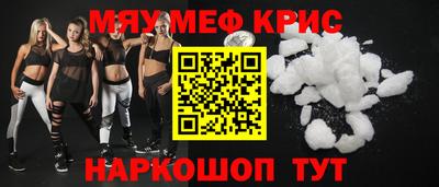 MDMA Тверь