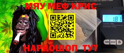 гидропоника Татарск