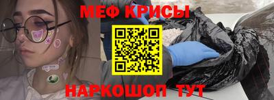 MDMA Тверь