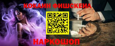 MDMA Тверь
