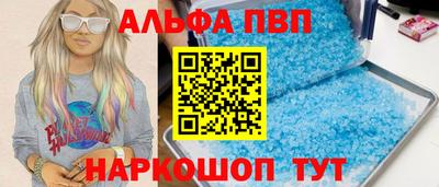MDMA Тверь