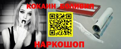 гидропоника Татарск