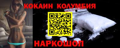 гидропоника Татарск