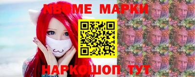 МДМА Тара