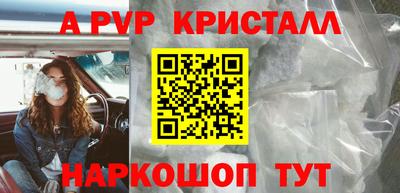 МДМА Тара