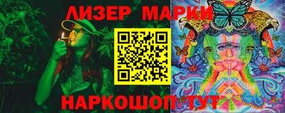 МДМА Тара
