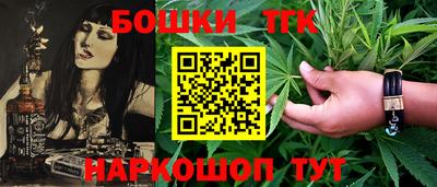 гидропоника Татарск