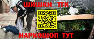 МДМА Тара