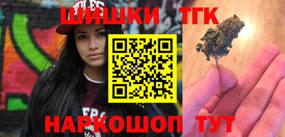 гидропоника Татарск