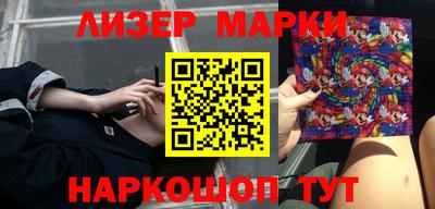 MDMA Тверь