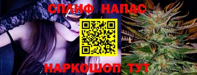 гидропоника Татарск