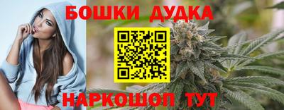 MDMA Тверь
