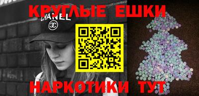 MDMA Тверь