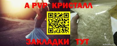 МДМА Тара