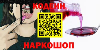 гидропоника Татарск
