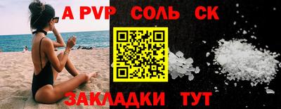 MDMA Тверь