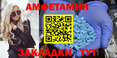 гидропоника Татарск