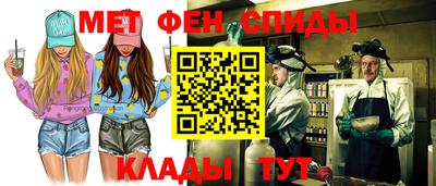 MDMA Тверь