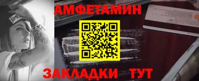 гидропоника Татарск