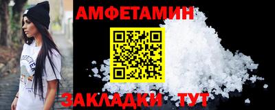 MDMA Тверь