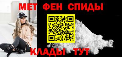 MDMA Тверь