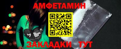 гидропоника Татарск