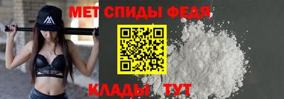 MDMA Тверь