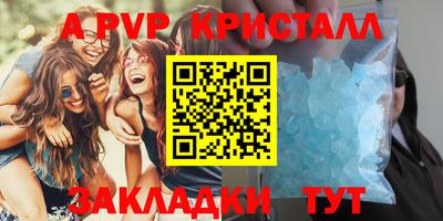 MDMA Тверь