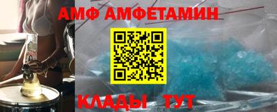 МДМА Тара
