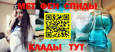 MDMA Тверь