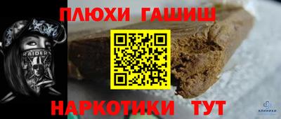 МДМА Тара