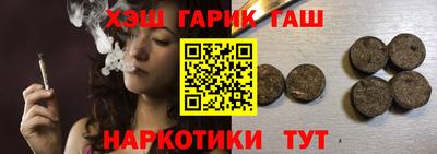 MDMA Тверь