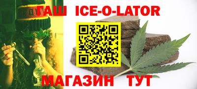 гидропоника Татарск