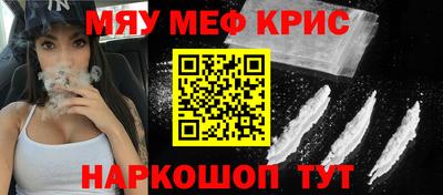 МДМА Тара