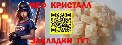 МДМА Тара
